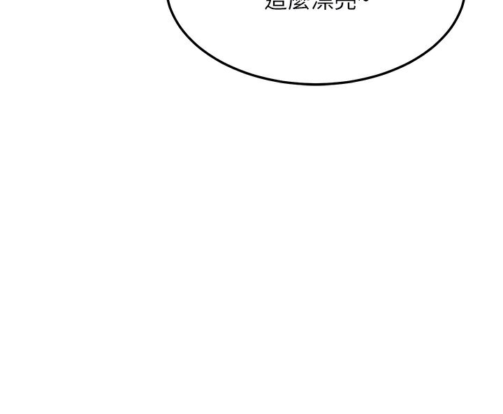 第190张