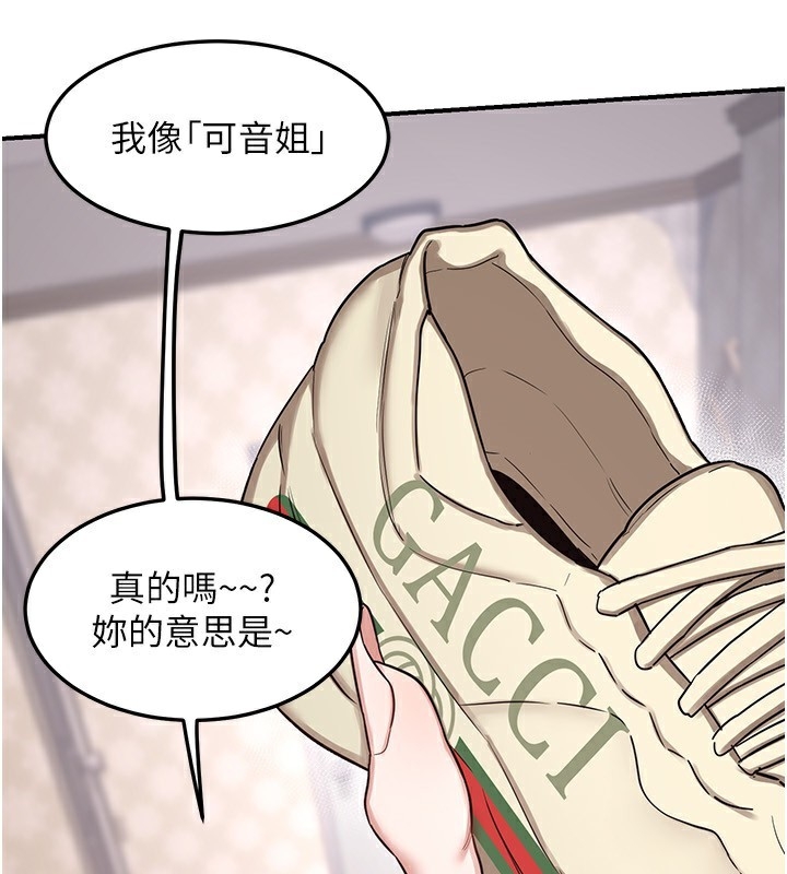 第192张