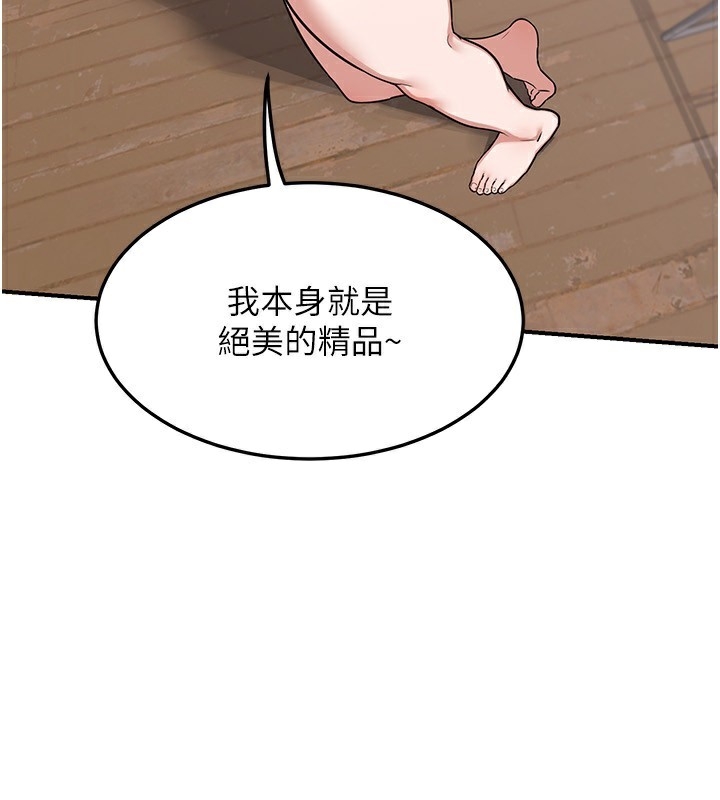 第199张