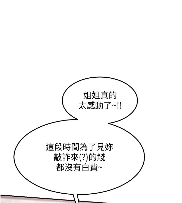 第200张