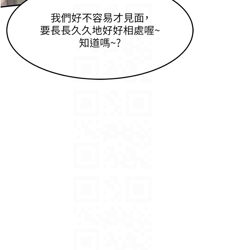 第210张