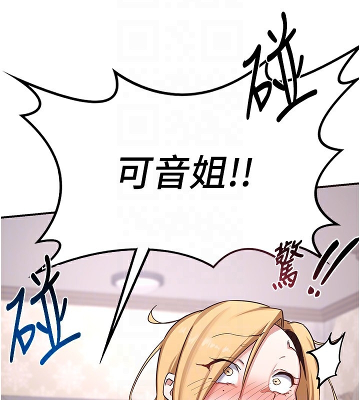 第213张