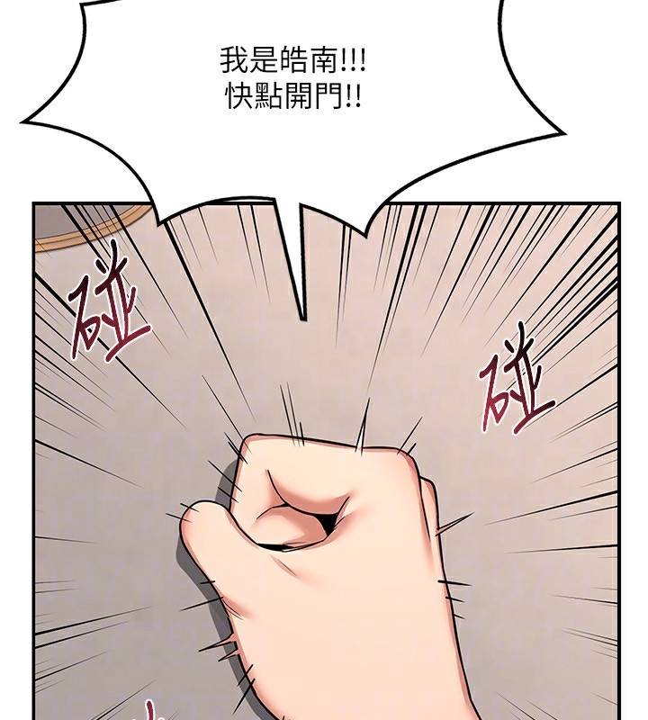 第221张