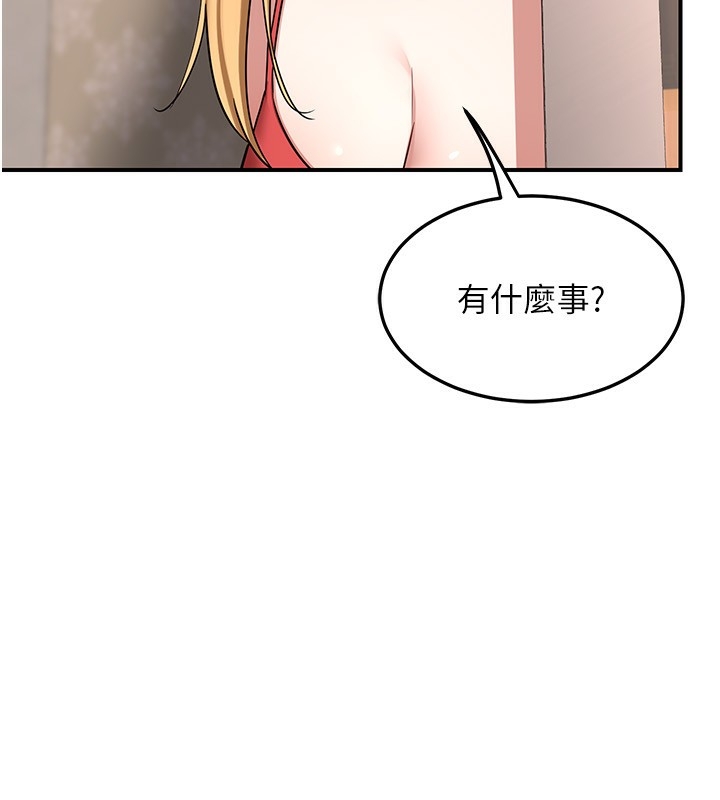 第233张
