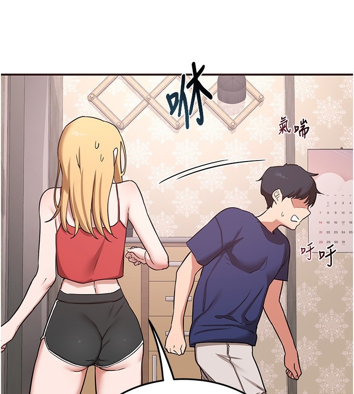 第237张