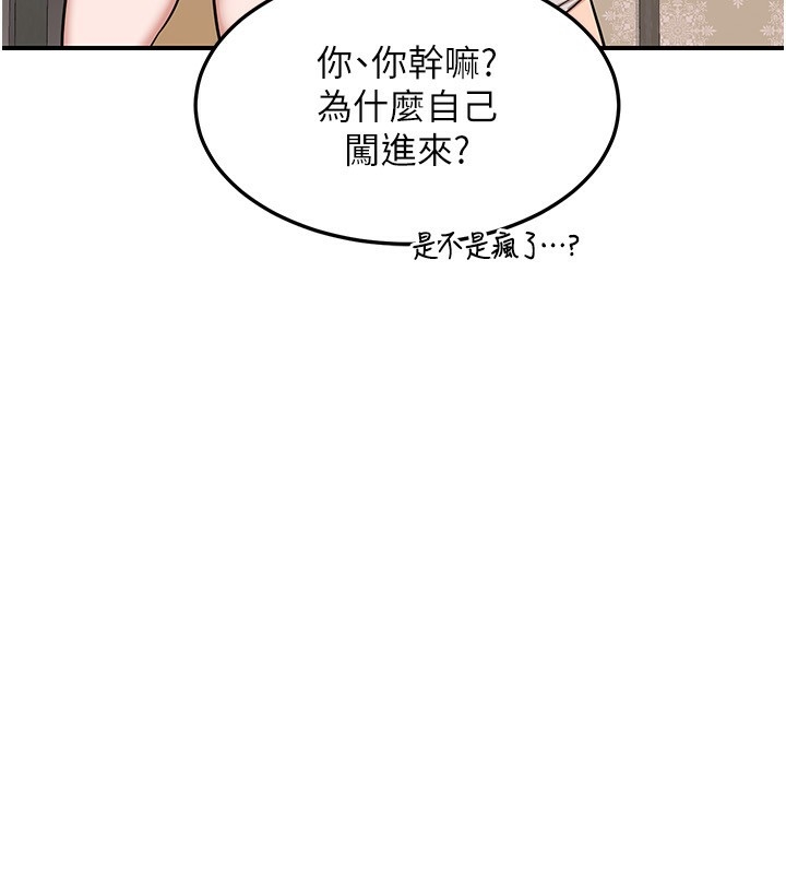 第239张