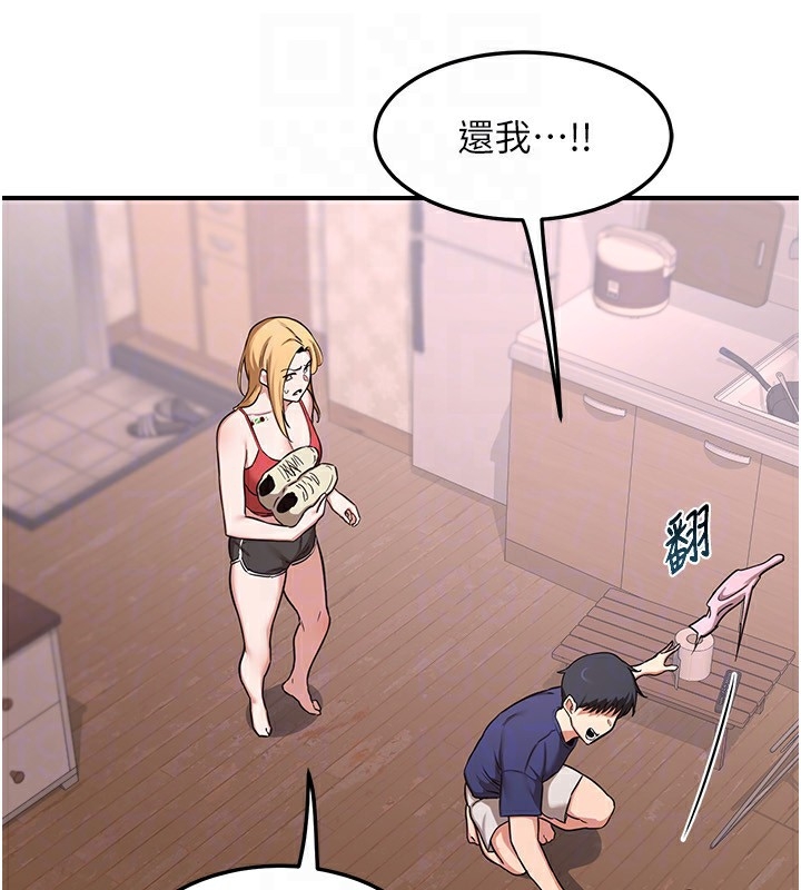 第245张