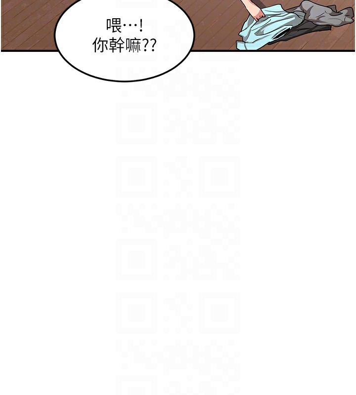 第249张
