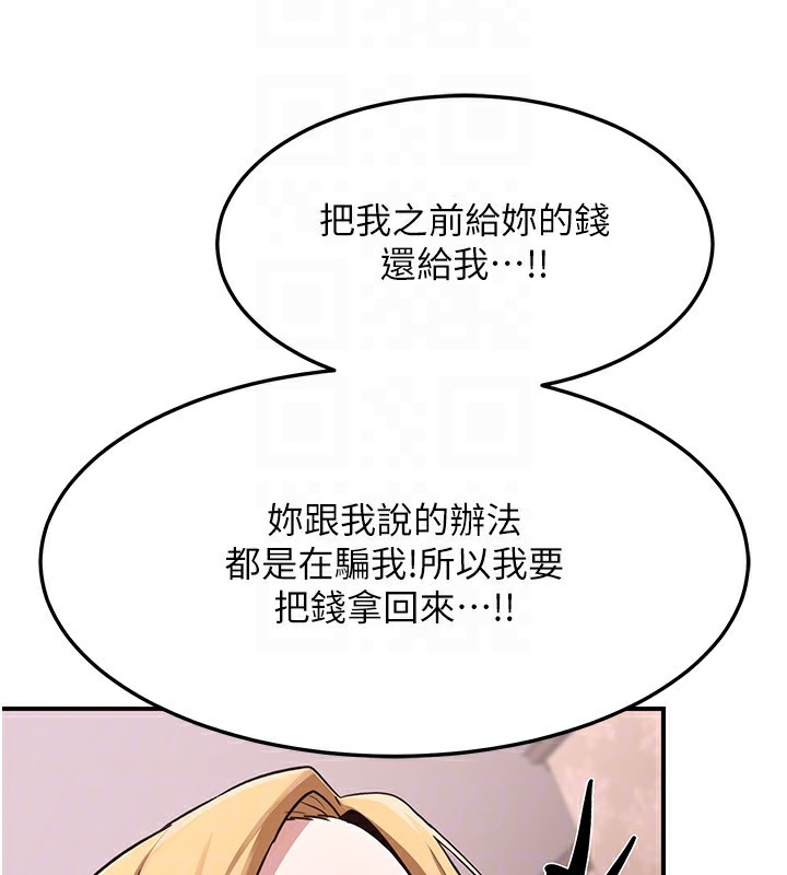 第252张