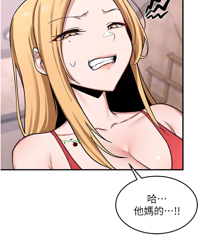 第255张