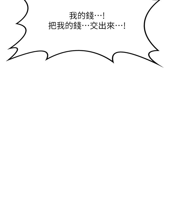 第10张