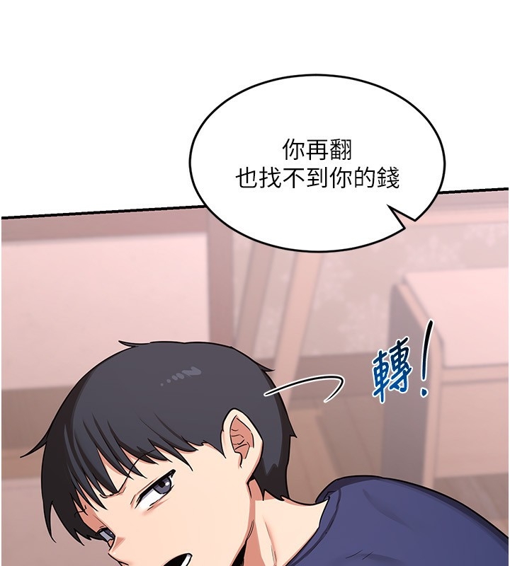 第14张