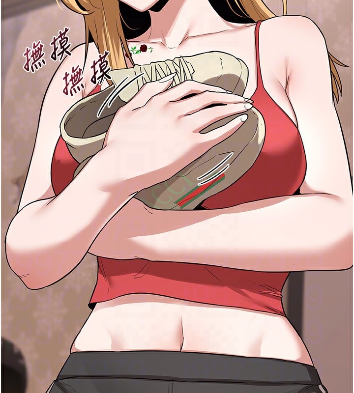 第31张