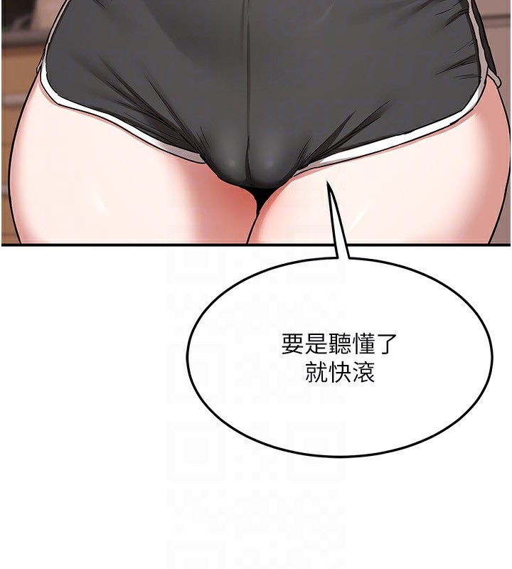 第35张