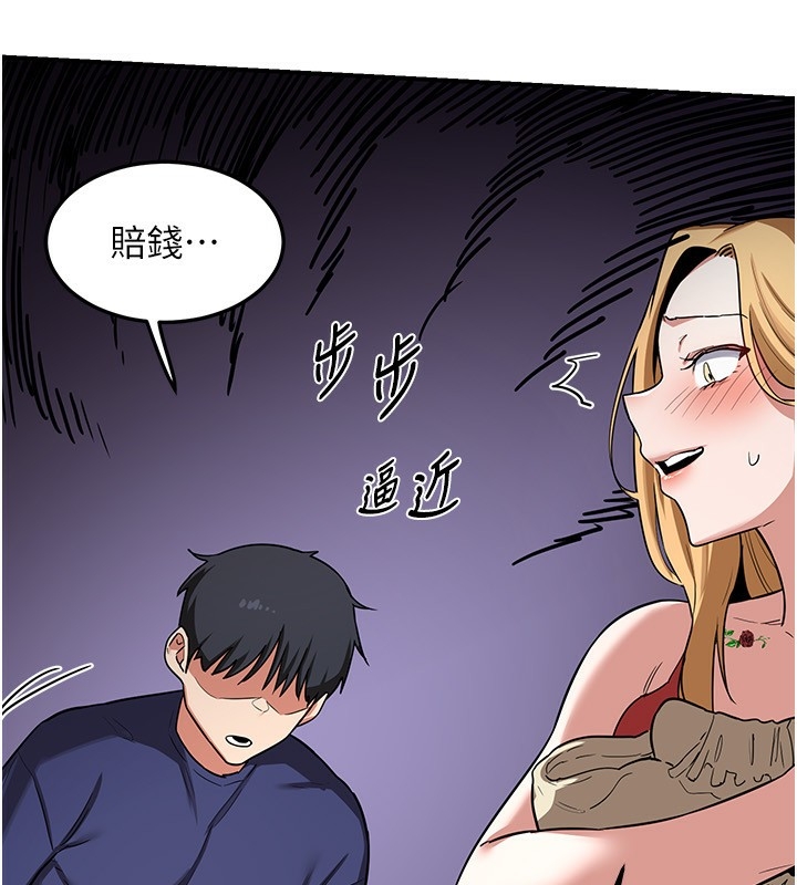 第51张