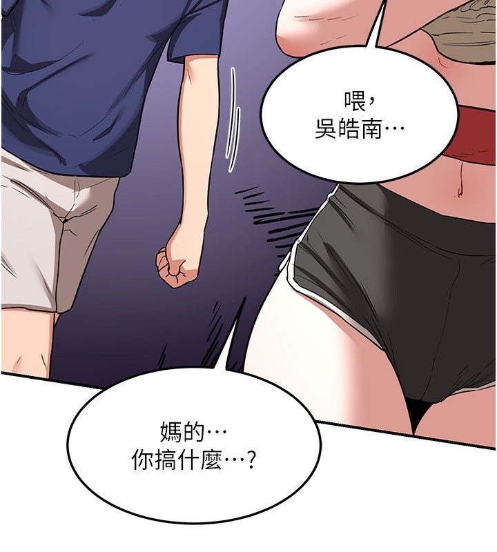 第53张