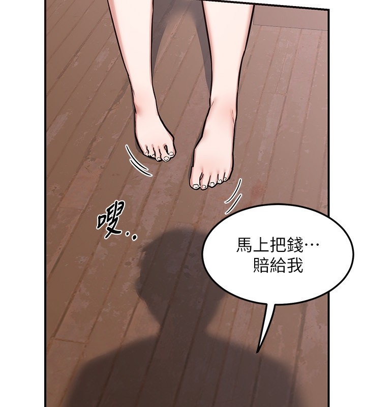 第61张