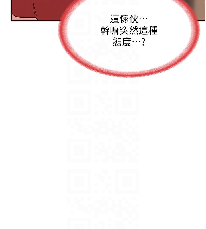 第79张