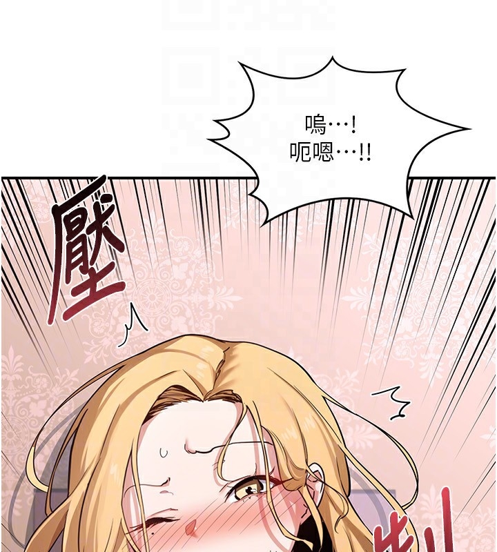 第83张