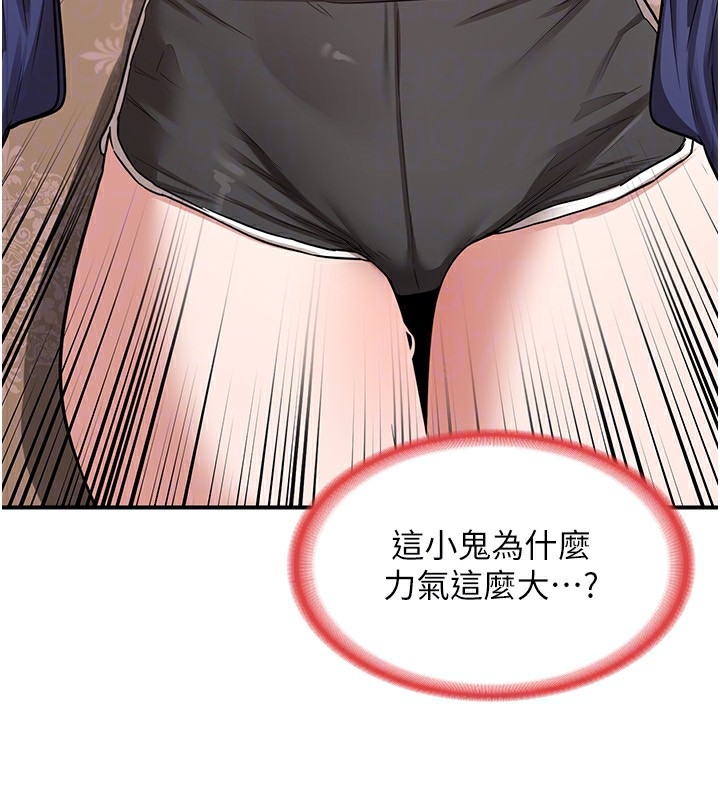 第92张