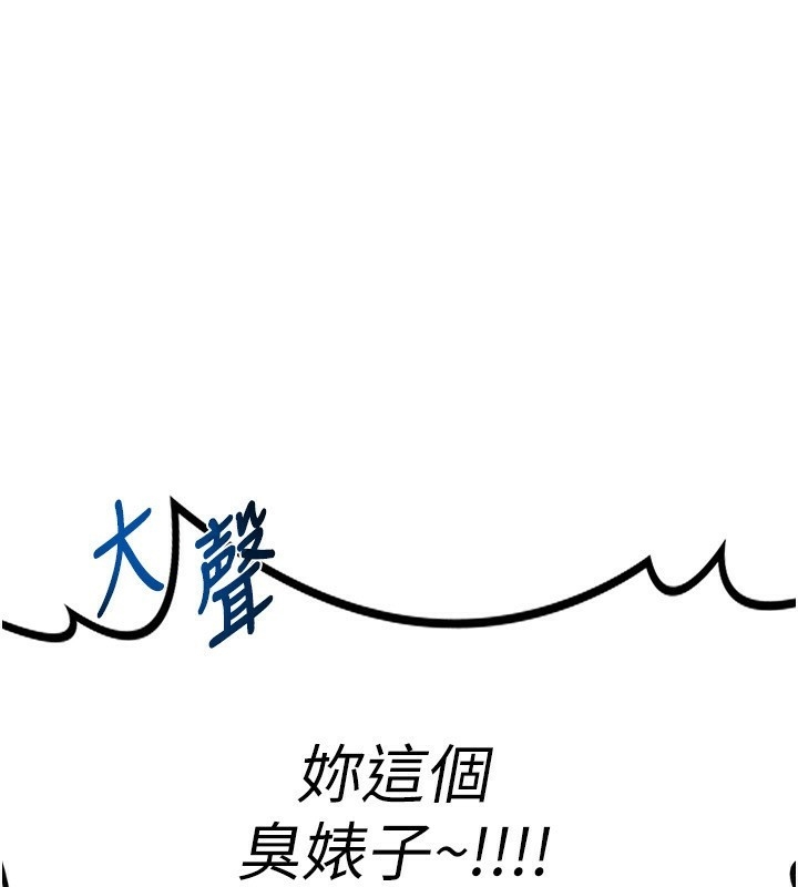 第99张