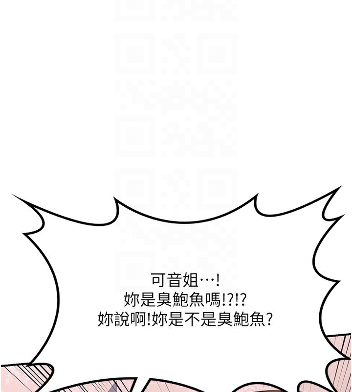 第130张