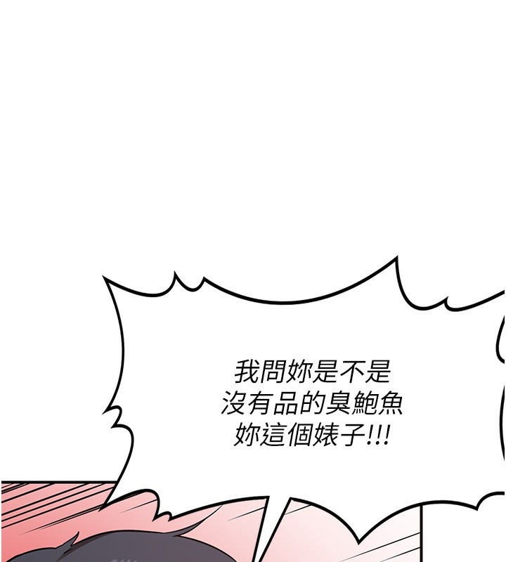 第145张