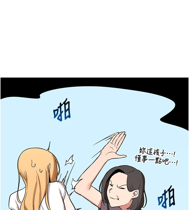 第155张