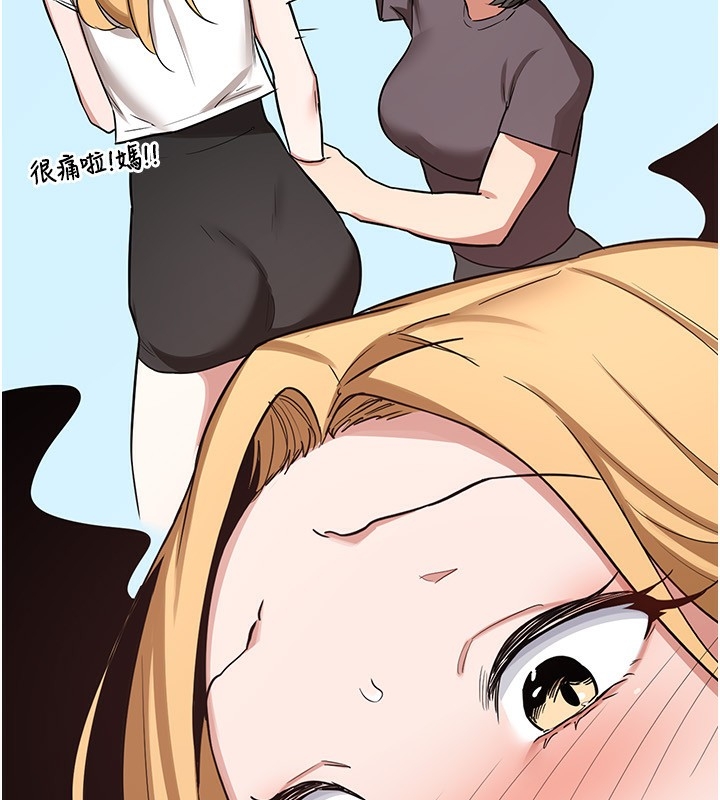 第159张