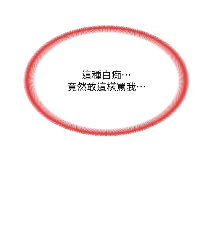 第168张