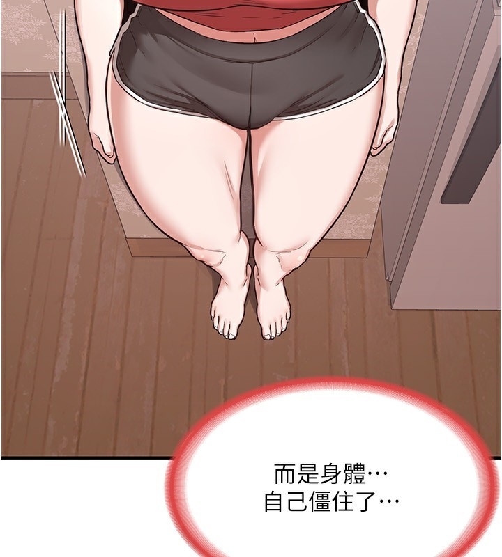 第175张