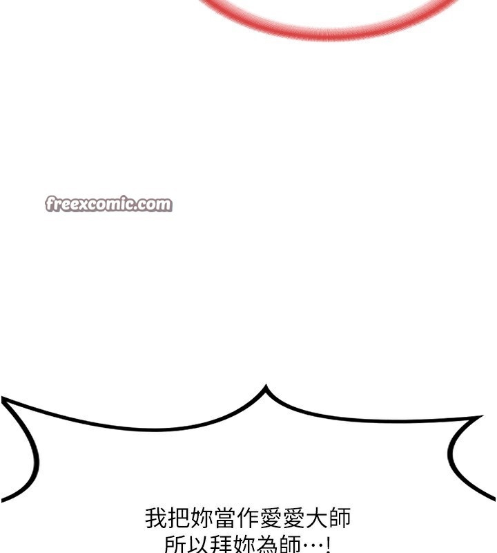 第177张