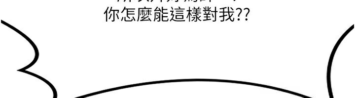 第179张