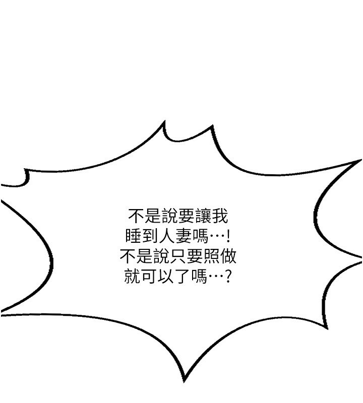 第187张