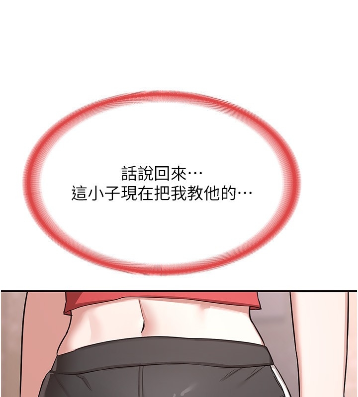 第189张
