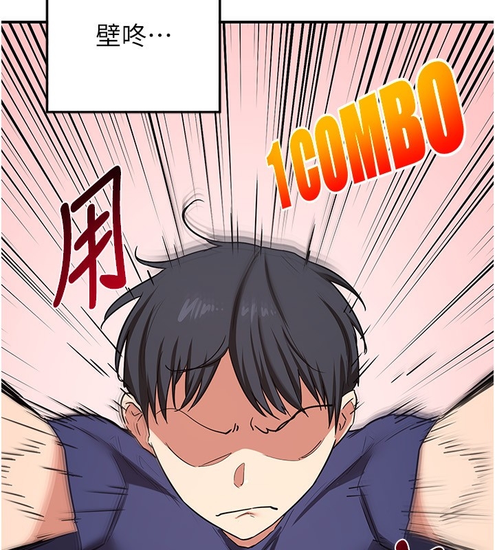 第197张