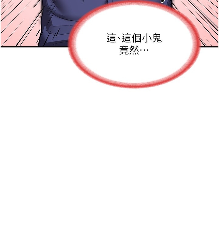 第205张