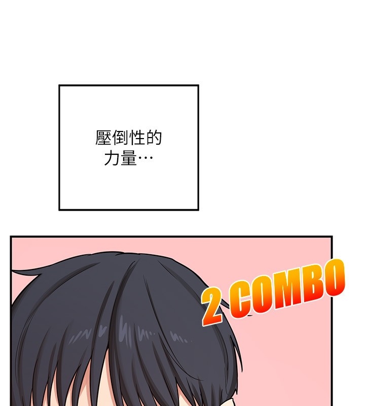 第208张