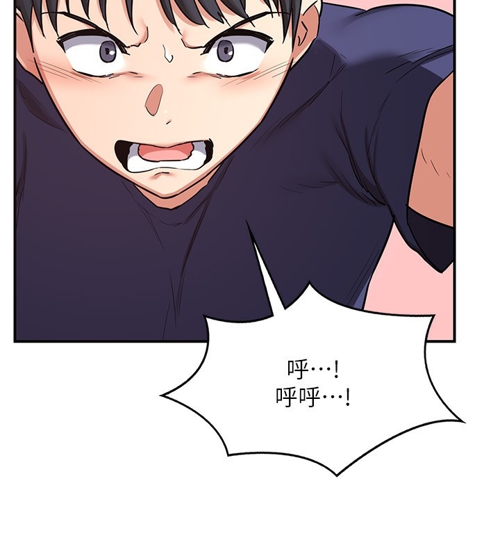 第211张
