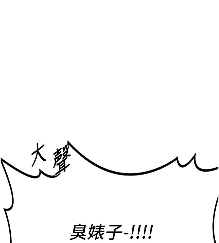 第212张
