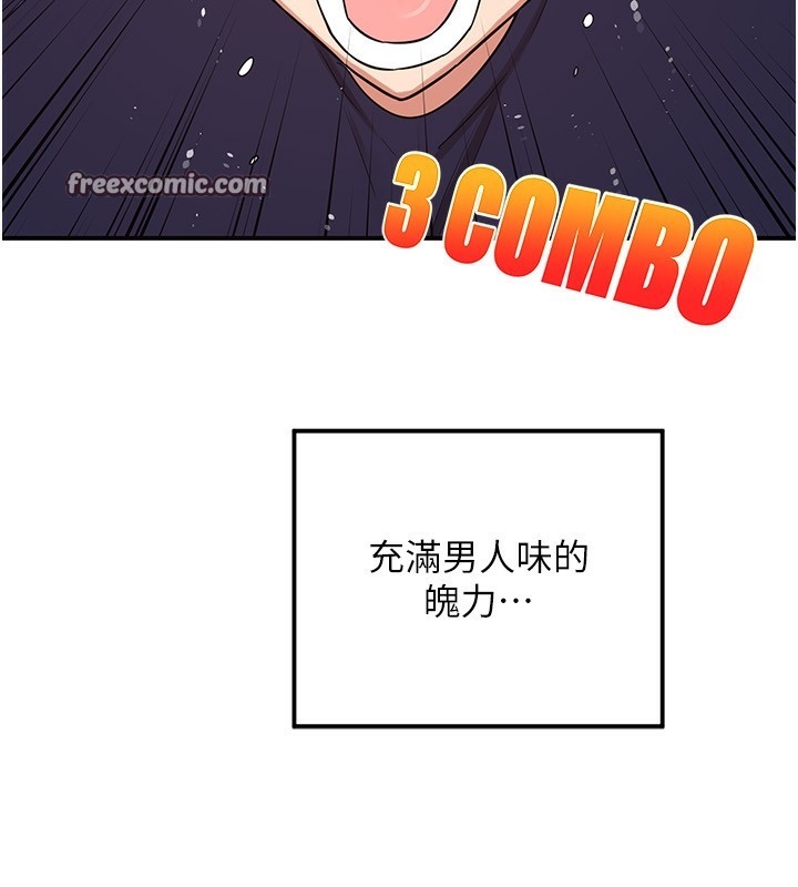 第222张