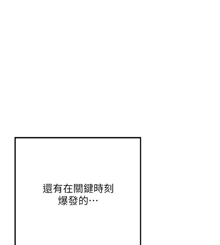 第226张