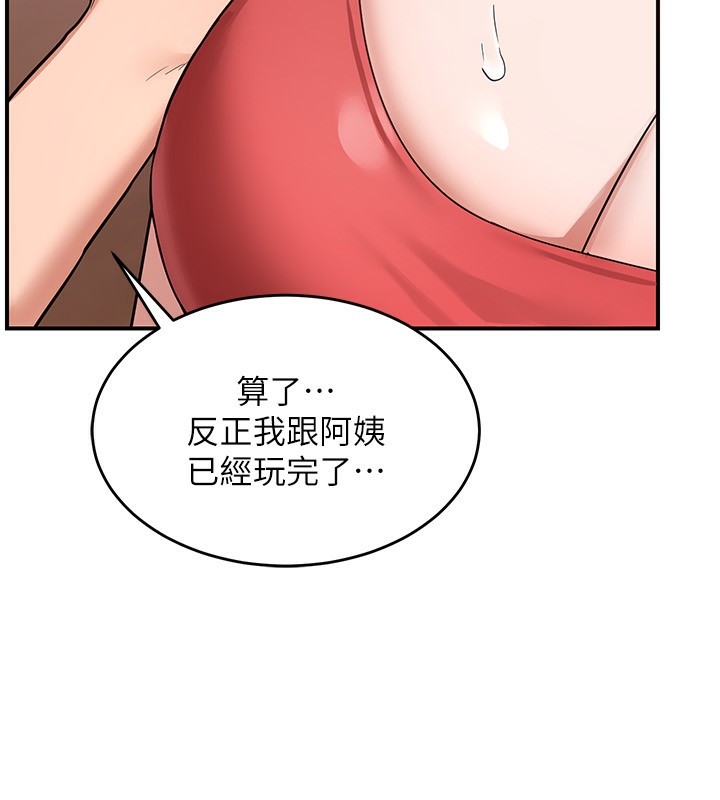 第232张