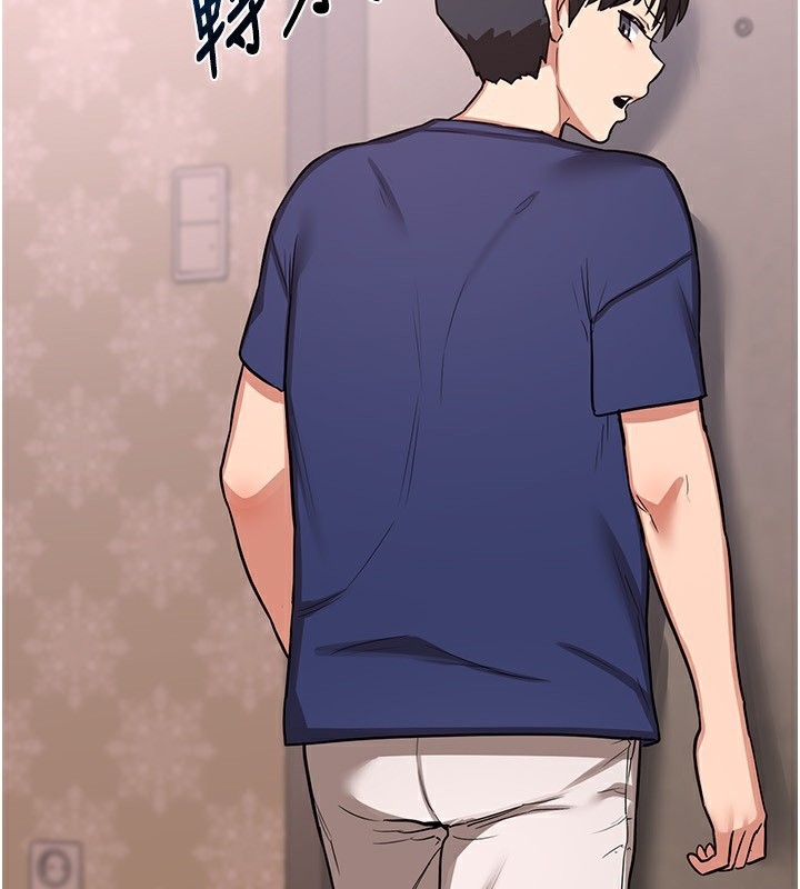 第240张