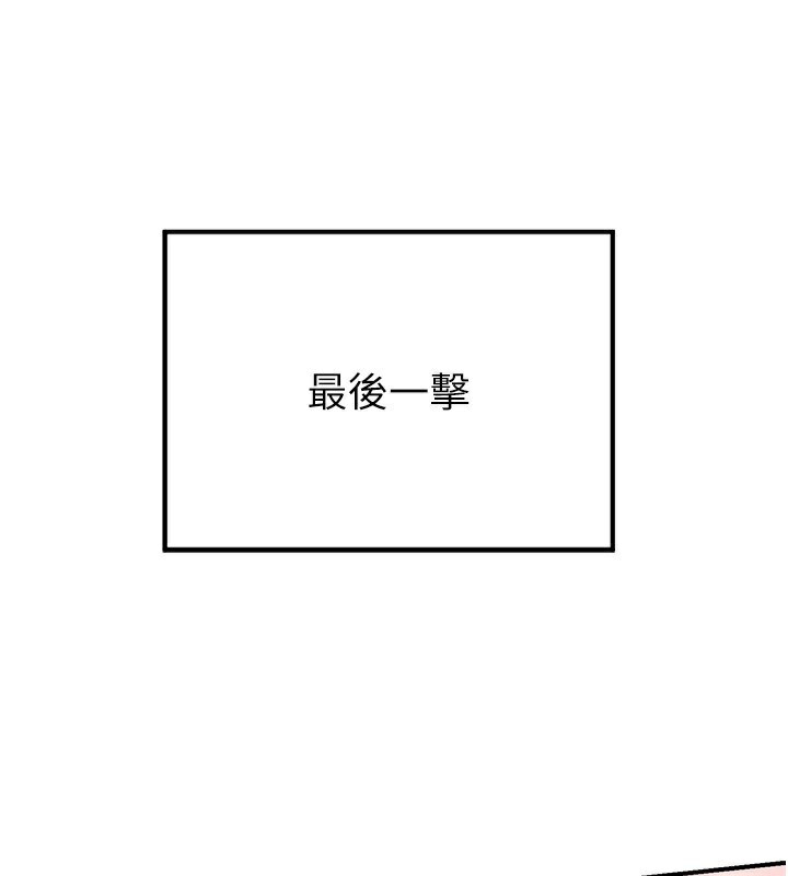 第246张