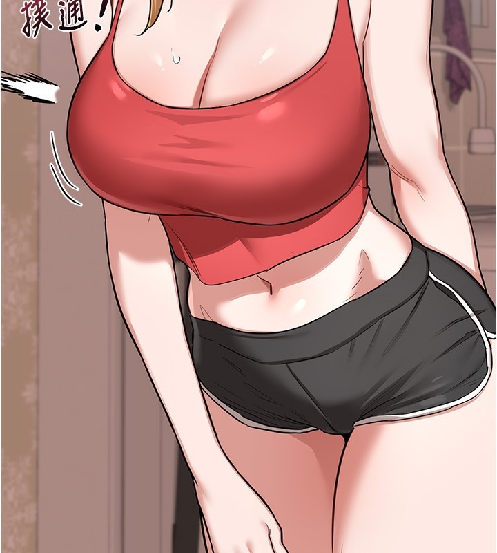 第256张