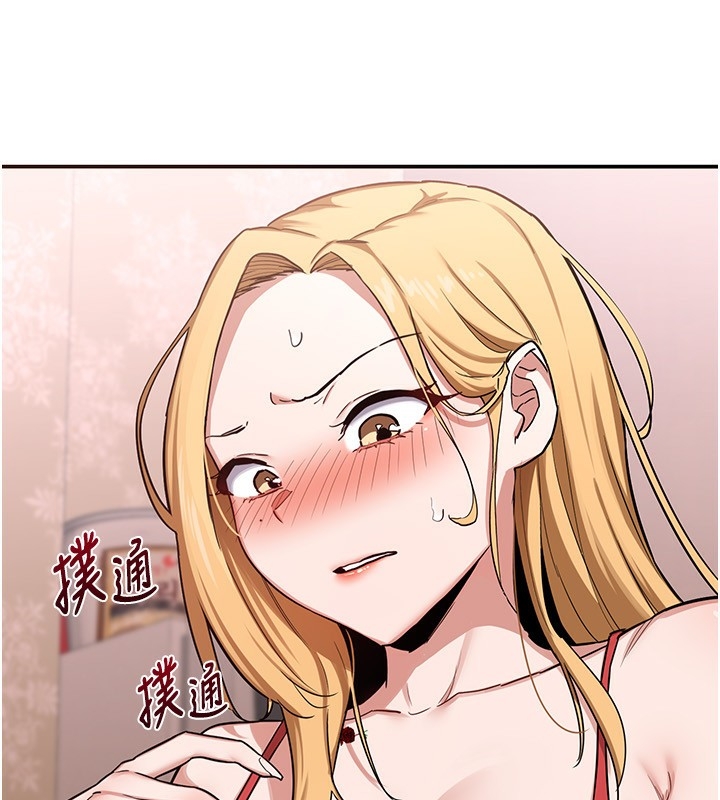 第2张