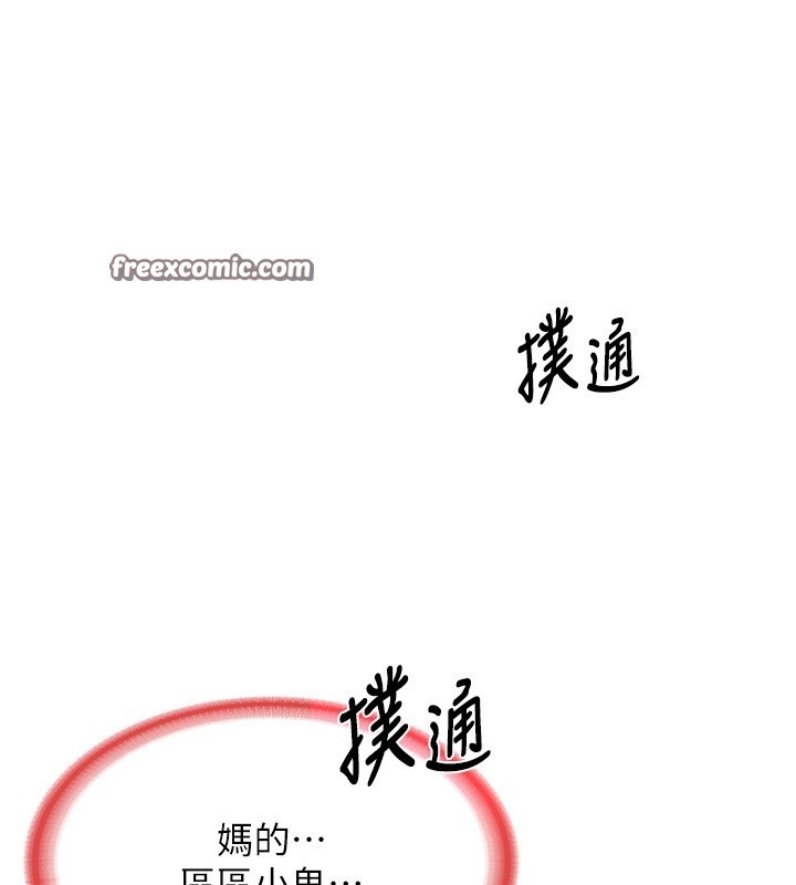 第11张