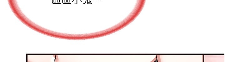 第13张