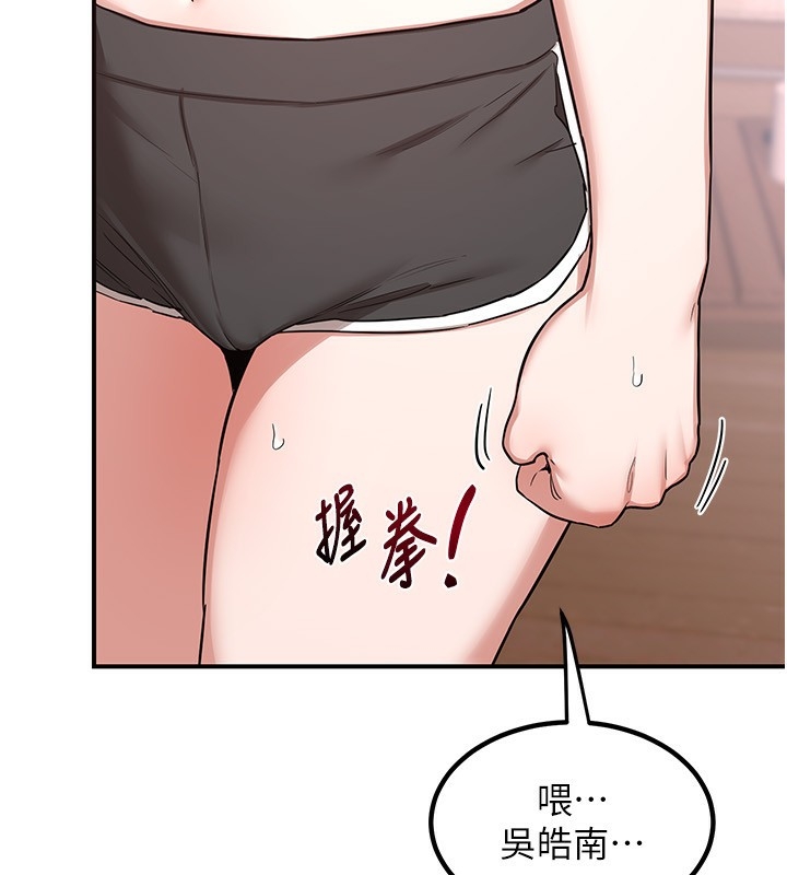 第18张